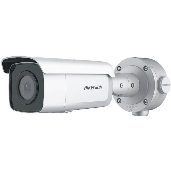 HIKVision DS-2CD3T56G2-4IS(2.8mm)(C) IP-Kamera 5MP