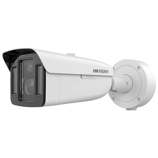 HIKVision iDS-2CD8A48G0-XZHSY(5-20/4) IP-Kamera