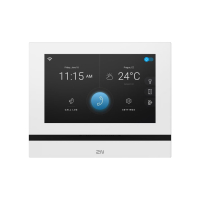 2N Indoor View WI-Fi, White