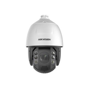 HIKVision DS-2DE7A225IW-AEB(T5) IP-Kamera 2MPx T/N