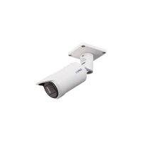 I-PRO WV-X15500-V3L 5MP Bullet Kamera AI OUTDOOR VANDAL