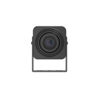 eneo INM-45F0036MMA Mini Netzwerk Kamera, 2880x1620, Tag/Nacht, WDR, AI, 3,6mm, 3D DNR, 12VDC, PoE