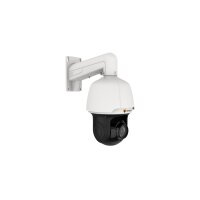 eneo INP-75A0033MIB Netzwerk PTZ Dome Kamera, 33x AFZ, 2592x1944, Tag/Nacht, WDR, AI, 4,3-142mm, Alarm, Audio, IR, 12VDC, PoE+, IP66