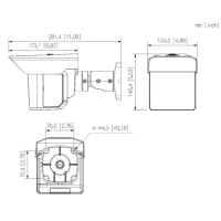 Dahua - IPC-MFW5241T2P-E3-ASE-0360/1200/2500B-QH - IP - Bullet - Reichweite