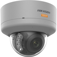 Hikvision DS-2XC3786G0H-LIZS(PA)(2.7-13.5mm)