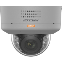 Hikvision DS-2XC3786G0H-LIZSU/SL(PA)(7-35mm)