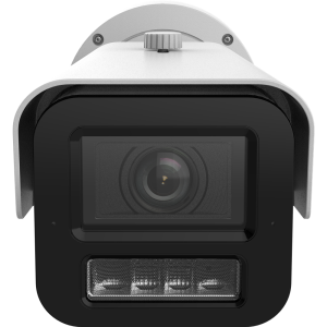 Hikvision iDS-2CD7A86G2/V-XZHSY(2.8-12mm)