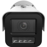 Hikvision iDS-2CD7A86G2/V-XZHSY(2.8-12mm)