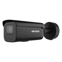 Hikvision DS-2CD2686G2H-IZS(2.8-12mm)/eF/BLK