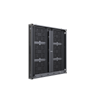 Hikvision DS-D4266GO-2AAA