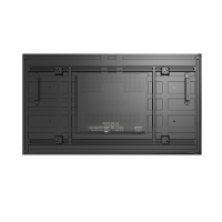 Hikvision DS-D2046TL-1B