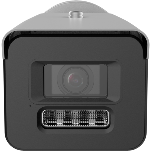Hikvision DS-2XC3686G0H-LIZS(PA)(7-35mm)