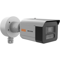 Hikvision DS-2XC3686G0H-LIZS(PA)(7-35mm)