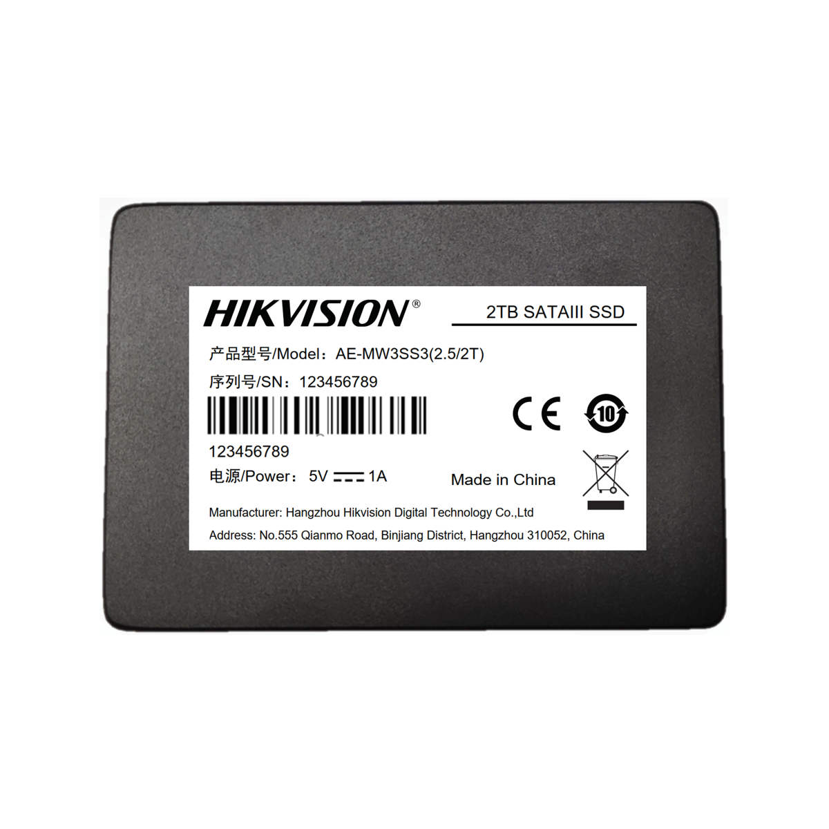 Hikvision AE-MW3SS3(2.5/4T)