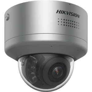 Hikvision iDS-2CD7586G2-XZHSY(8-32mm)