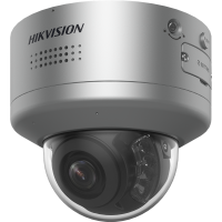 Hikvision iDS-2CD7586G2-XZHSY(8-32mm)