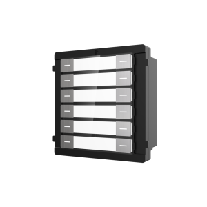 Hikvision DS-KD-K12/S
