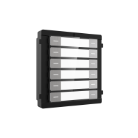 Hikvision DS-KD-K12/S