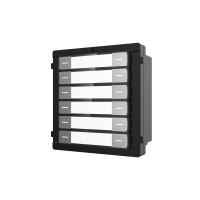 Hikvision DS-KD-K12/S