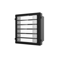 Hikvision DS-KD-K12