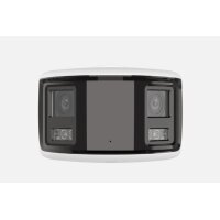 Hikvision DS-2CD3T87G2P-LSU/SL(4mm)(C)