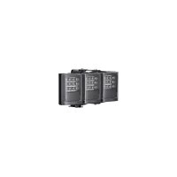 Raytec VAR2-i6-3-PANUT