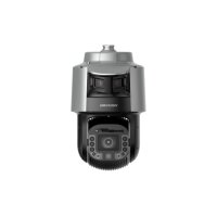 Hikvision DS-2SF8C848MXG1-ELWY/26(F0)(O-STD)