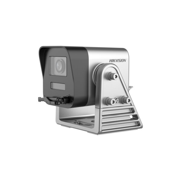 Hikvision DS-2XV6646G0-LIZHRS(8-32mm)(O-STD)