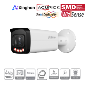 Dahua - IPC-HFW3449TP-ZS-IL - IP - Bullet