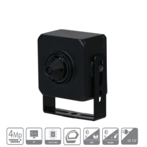 Dahua - IPC-HUM4431SP-L4-0280B-S3 - IP - Lochkamera