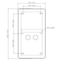 Dahua - VTM26R2 - 2 Modul Aufputz Regendach - B