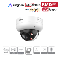 Dahua - IPC-HDBW3449RP-ZAS-IL - IP - Dome