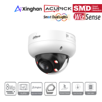 Dahua - IPC-HDBW3849RP-ZAS-IL - IP - Dome