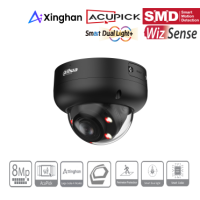 Dahua - IPC-HDBW3849RP-ZS-IL-Black - IP - Dome
