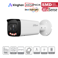 Dahua - IPC-HFW3849TP-ZAS-IL - IP - Bullet