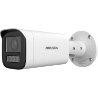 Hikvision DS-2CD1643G2-LIZSU(2.8-12mm)(O-STD)
