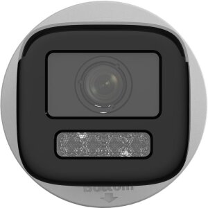 Hikvision DS-2CD1623G2-LIZU(2.8-12mm)(O-STD)