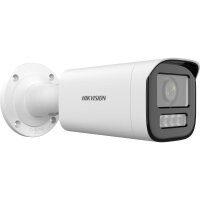 Hikvision DS-2CD1623G2-LIZU(2.8-12mm)(O-STD)