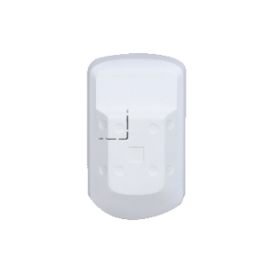 Dahua - ARD2231-W2(868) - Alarm - Dual Melder