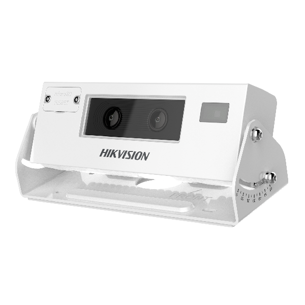 Hikvision DS-2XM6825G1/C-IMS(2mm)