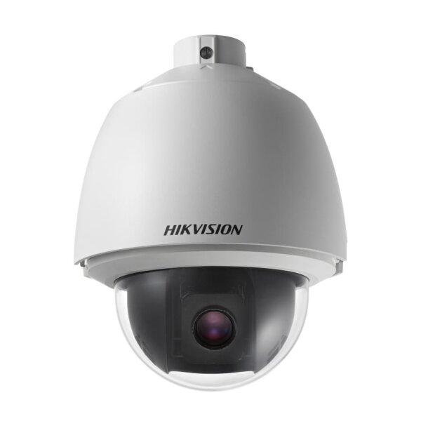 Hikvision DS-2AE5232TG(O-STD)
