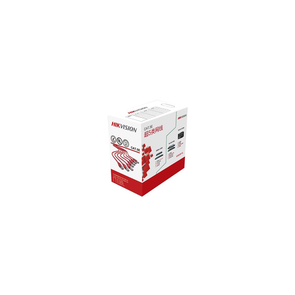 Hikvision DS-1LN5E-S box