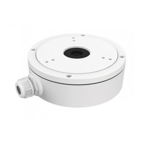 Hikvision DS-1280ZJ-M