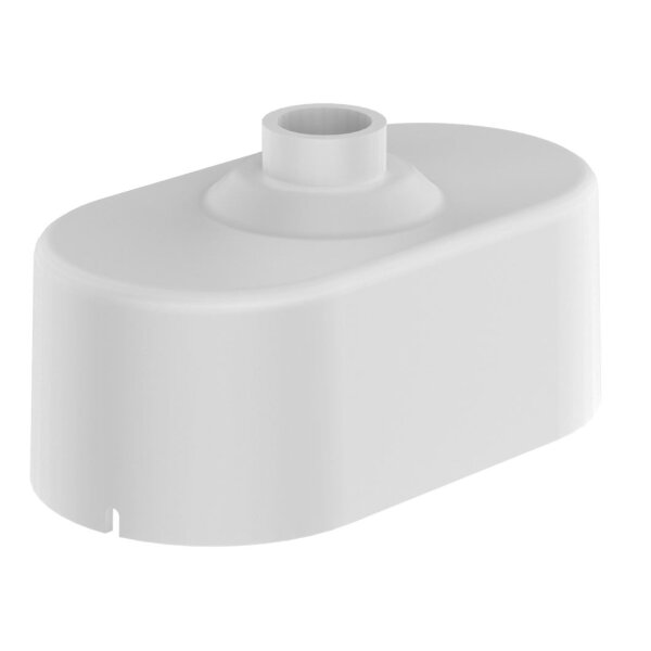Hikvision DS-1270ZJ-DE7