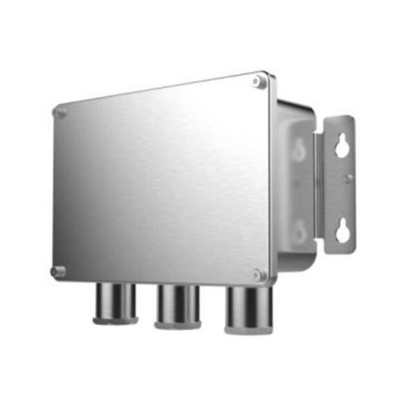 Hikvision DS-1284ZJ-M