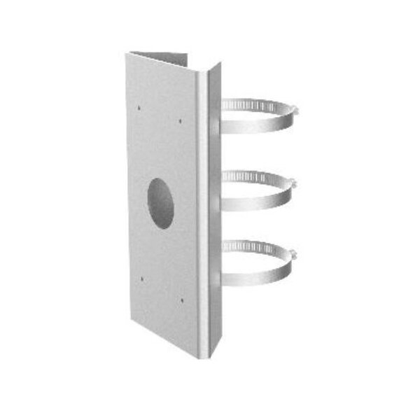 Hikvision DS-1275ZJ-P1