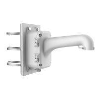Hikvision DS-1604ZJ-BOX-POLE