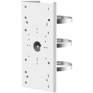 Hikvision DS-1275ZJ