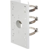 Hikvision DS-1275ZJ