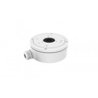 Hikvision DS-1280ZJ-DM22